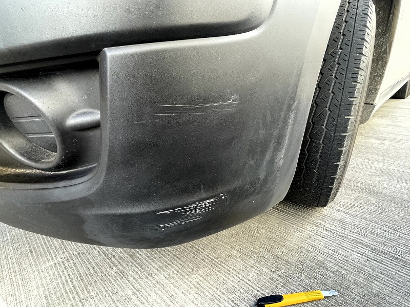 未塗装バンパーキズリペア